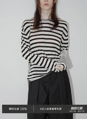 Veega Chic 撞色立体条纹圆领垂感慵懒廓形羊毛T恤