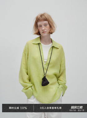 Veega Chic 苎麻莱赛尔 袖口抽褶造型V领长袖衬衫