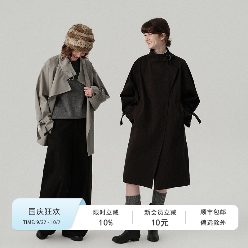 斜纹棉D字扣敞开式短款风衣