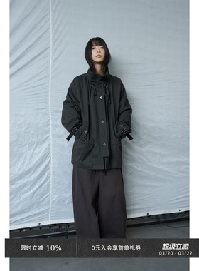 Veega Chic秋冬可调节抽绳立领撞PU皮可调节袖袢低腰抽褶夹棉外套