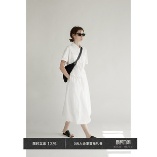 多款 Veega 云朵半裙套装 蜜瓜绿两色简约抽绳衬衫 可选 Chic春夏白