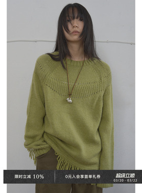 Veega Chic秋冬羊毛复古镂空纹理圆领艺术感流苏下摆宽松圆领毛衣