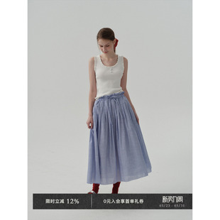 Veega 春夏100高支棉高腰触感柔软风琴褶抽皱百褶毛边半裙女 Chic