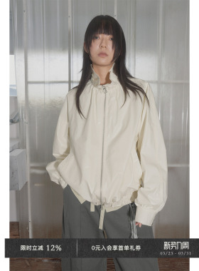 Veega Chic 花苞领荷叶边纸感率性宽松版廓形夹克外套