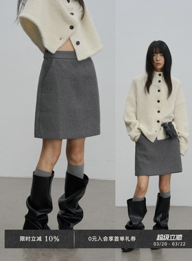 Veega Chic 秋冬羊毛粗纺插袋杂色a字显瘦百搭简约设计感毛呢半裙