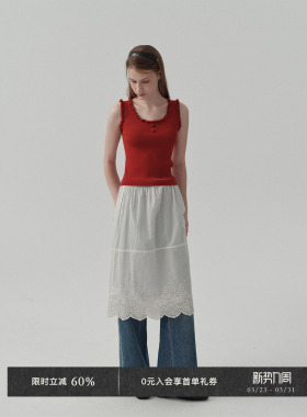 【4折】Veega Chic 春夏简约韩风纯棉镂空刺绣a字半裙搭配单品女