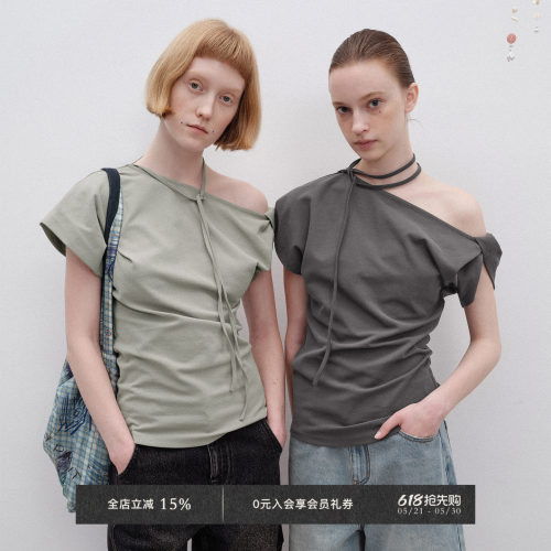 Veega Chic 肌理质感纽结斜肩露肩小飞袖绑带设计感短袖T恤上衣