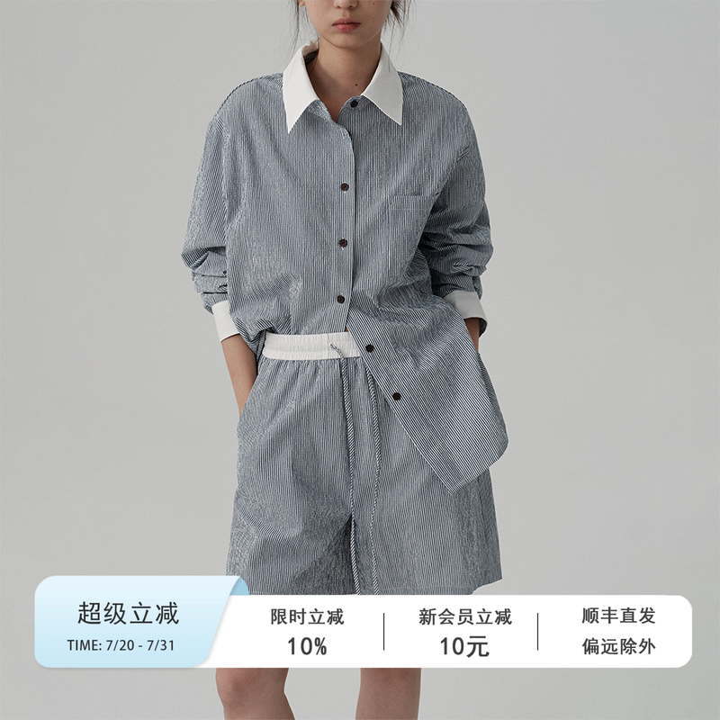 条纹拼接撞色衬衫+短裤套装