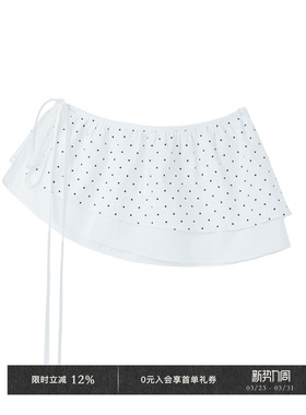 Veega Chic 莱赛尔混纺撞波点抽褶不对称系带屁帘