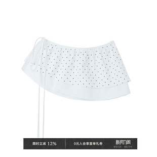 Veega 莱赛尔混纺撞波点抽褶不对称系带屁帘 Chic