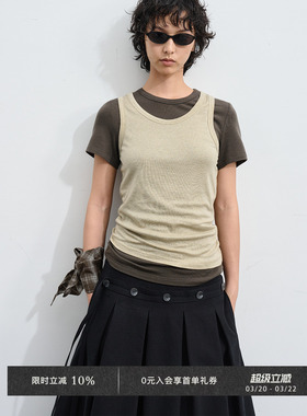 Veega Chic 莱赛尔羊毛混纺休闲两件套背心t恤