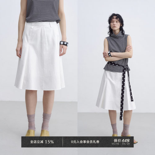 Veega Chic春夏简约两色线性压褶纯棉a字高腰百搭修身显瘦半裙女