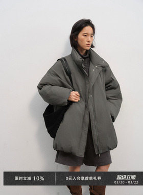 Veega Chic 白鹅绒立领可调节下摆斜插袋中长款廓形感简约鹅绒服