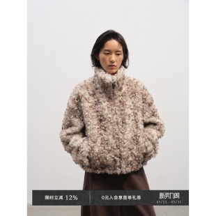 环保皮草外套 莫斯纳双色卷毛立领可调节下摆短款 Veega Chic