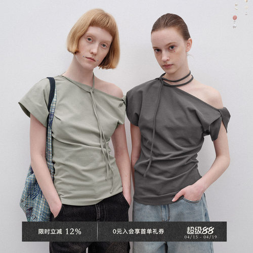 Veega Chic 肌理质感纽结斜肩小飞袖绑带短袖T恤