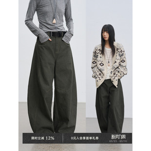 秋冬PU皮复古设计感结构水洗阔腿宽松显瘦弯刀休闲裤 Veega Chic