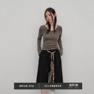 Chic Veega 莱赛尔绵羊毛修身 显瘦装 针织打底 饰口袋长袖 5折