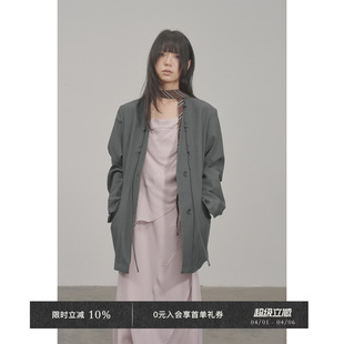 廓形长袖 Veega Chic 莱赛尔混纺设计感双门襟抽绳宽松版 外套 西装