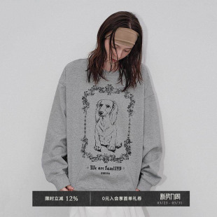 Veega 宽松廓形狗狗线条感设计纯棉圆领套头卫衣 Chic