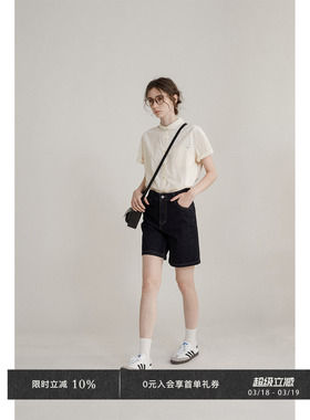 Veega Chic春夏100精棉衬衫 两色小领翻领口袋字母标折袖衬衫上衣