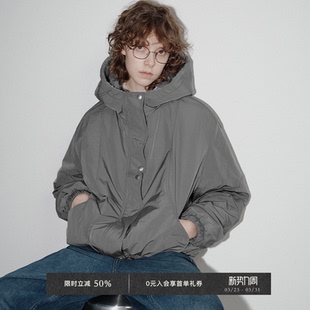 Chic Veega 连帽拼毛门襟双活页弧形解构分割夹克 5折