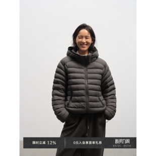 Veega 三星90安心白鸭绒零压感细节撞色轻盈连帽排骨羽绒服 Chic