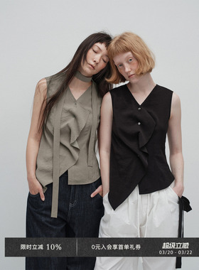 Veega Chic 赛丽晶纤维 褶皱结构设计飘带无袖小衫