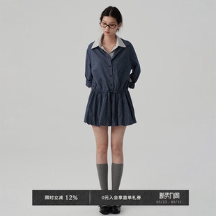 花苞女装 秋冬复古100色织棉假两件收腰格纹长袖 连衣裙 Chic Veega