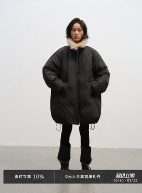 Veega Chic三星90安心白鸭绒环保毛毛领可调节下摆阔版长款羽绒服