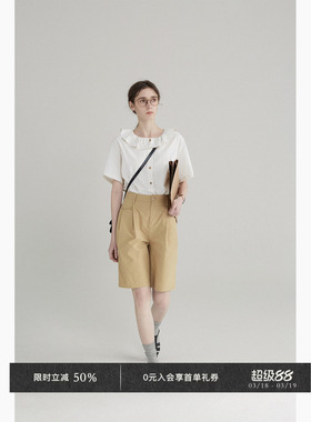 【5折】Veega Chic100精棉色织条纹荷叶领短袖衬衫上衣