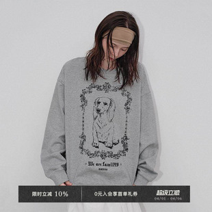 Veega 宽松廓形狗狗线条感设计纯棉圆领套头卫衣 Chic