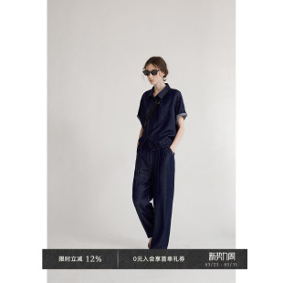 女士复古牛仔抽绳短袖 春夏设计款 上衣 牛仔长裤 Veega 套装 Chic