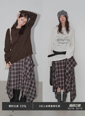 Veega Chic 不规则下摆流浪风撞色格纹毛边下摆中长款半裙