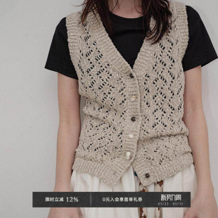 纱钩针镂空V领异型扣毛衫 环保棉特种花式 马甲 Chic Veega