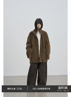 Veega Chic 秋冬麂皮绒感皮抽绳收腰廓形袖口一手长口袋立领外套