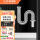 适配科勒304不锈钢波纹下水管洗脸盆洗手池配件台盆防臭排水管