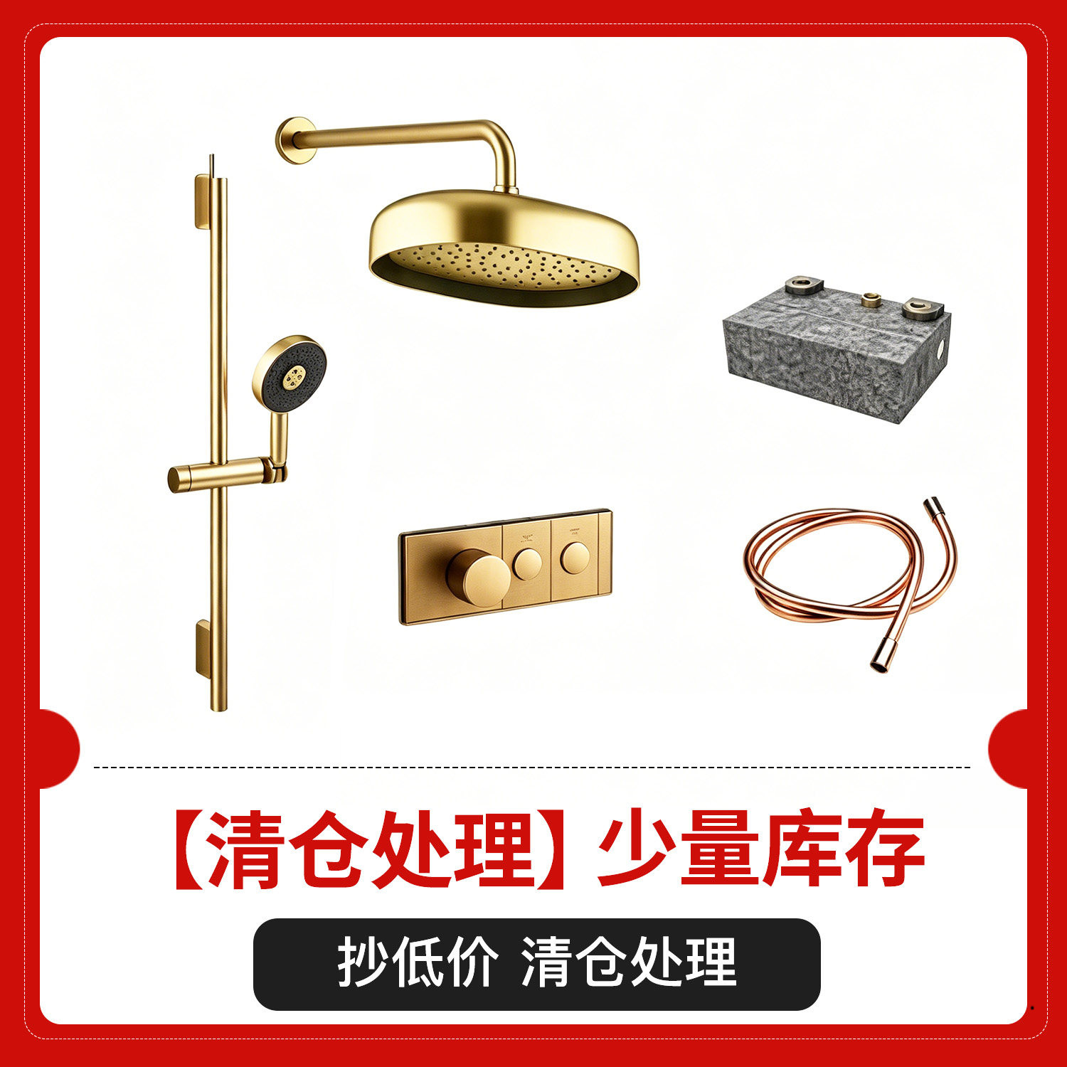 科勒暗装花洒水乐章逸韵随心雨面板顶喷花洒臂手持配件黑色玫瑰金