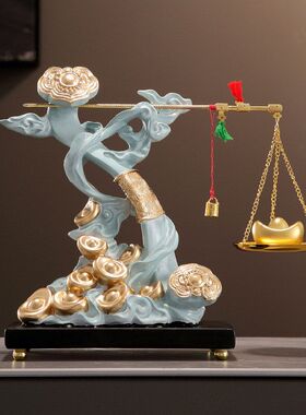 称心如意招财摆件客厅新中式家居饰品高档轻奢入宅乔迁新居礼品