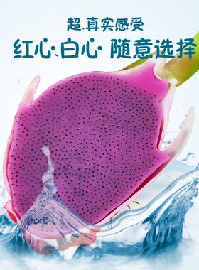 解压神器双层水果火龙果夹籽硅胶仿真解压潮玩玩具缓解焦虑抑郁