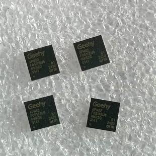 可维修APM32F051K8U6议价