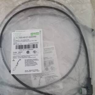 可维修 MURR ELEKTROK 穆尔电子传感器附件7000议价