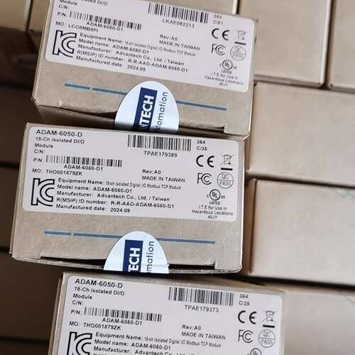 可维修研华 ADAM-6050-D ADAM-6050 正品全议价