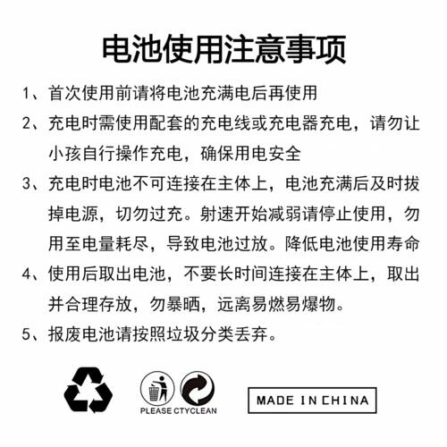 新批次】OY g34tti塔兰战术TTIg17格洛克OJBK电动连发玩具枪