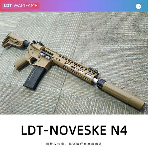 LDT撸蛋堂N4 Noveske陶涂套件代组成品LDX7075绿电动玩具拼装模型