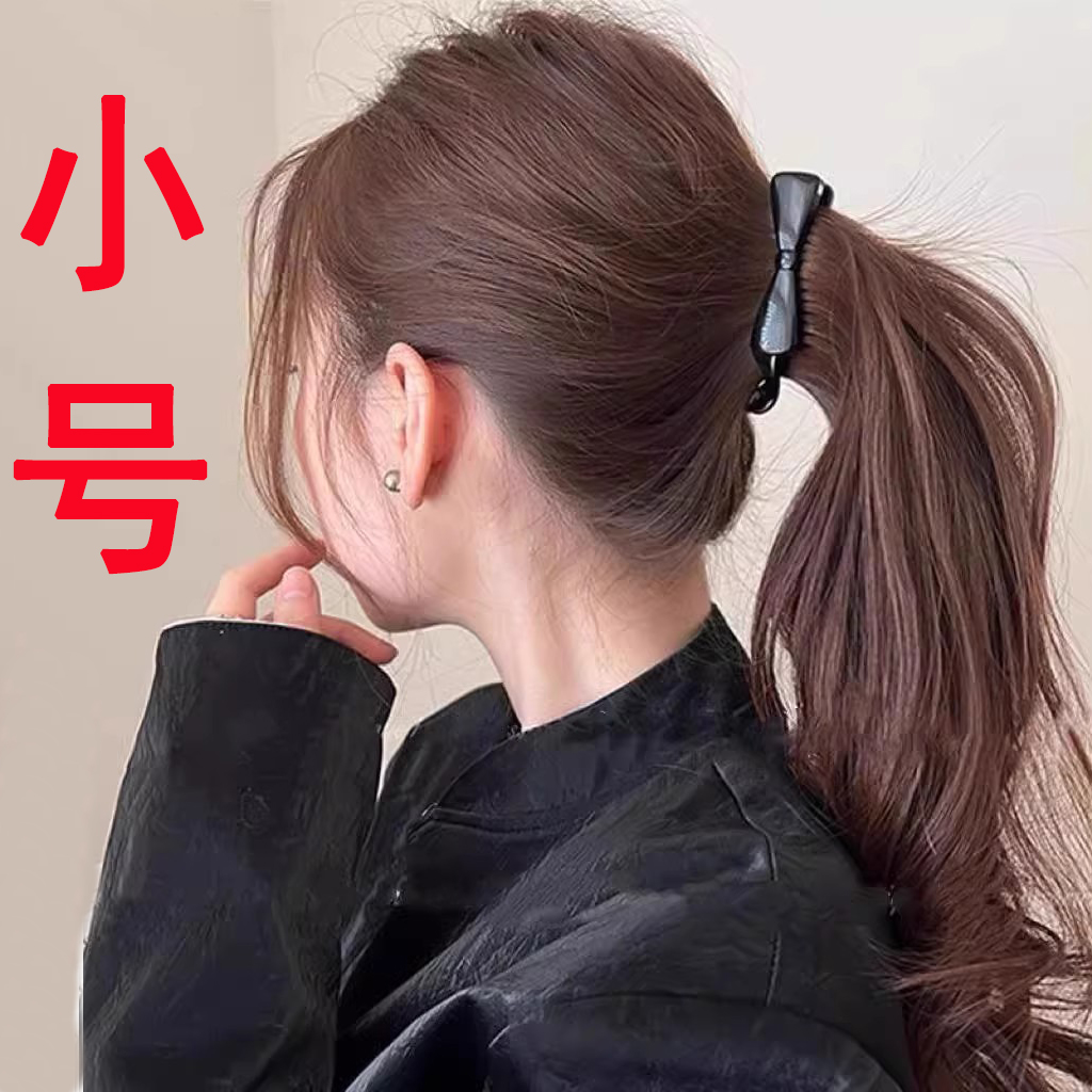 超小号竖夹法式气质高马尾香蕉夹