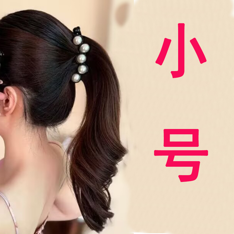 韩国发量少防滑香蕉夹小号发卡