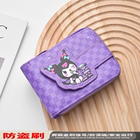 Стиль третий [11 слотов для карт + 2 многофункциональных слота] улучшенная защита от размагничивания/кражи