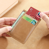 超薄卡包男士 真皮质感多卡位卡夹迷你皮套驾驶证女式 简约小证件包