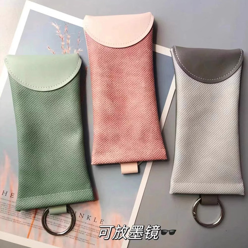 自动闭合高级感通用便携简约眼镜袋墨镜太阳镜收纳盒磁吸锁扣可挂