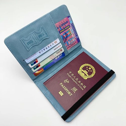 护照包保护套防盗刷证件收纳包